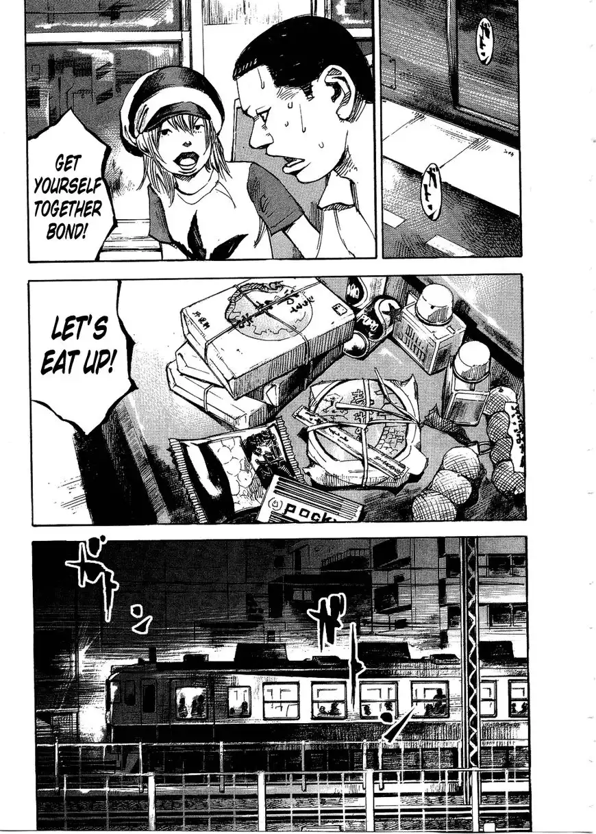 Bakuon Rettou Chapter 70 11